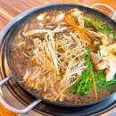 회산2 | 강릉 불고기 회산동 맛집 돈우마을 회산점 솔직후기