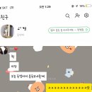 미림인쇄공사 | 왜인지 너무 바빴지만 어찌어찌 살아남았습니다 #1 [3월 하순]