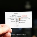 사직3동-6 이미지