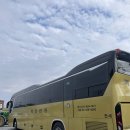 (주)금산현대서비스 | 프립 미식여행 충남 금산&amp;논산 1박2일 후기