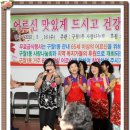 구월1동-5 이미지