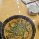 무봉리토종순대국 이미지