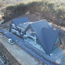 (주)더세종 네이버블로그