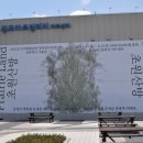 초원빌리지 이미지