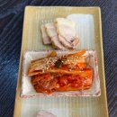 탐라일한정식 이미지