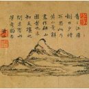 오대박식당 | ㊳ 황산 김유근(黃山 金逌根) : 추사와 이재, 그리고 황산, 조선 문인예술의 정화를 수(繡)놓다.