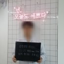 강남-061 이미지