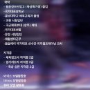 AP센터