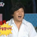 칭따오양꼬치 이미지