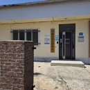 연도보건진료소 이미지