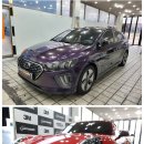 모토자인 이미지