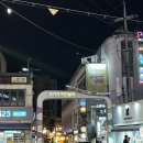 초우마을 이미지