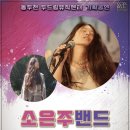 쿡뮤직