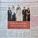 지창욱 # 칸영화제 비하인드컷 # 인터뷰 # 핑계고
