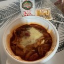 그레이스글램핑