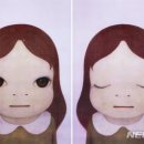 굿옥션