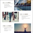 덕천뉴코아아울렛