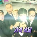 세인한마음노동조합 | 시간가는줄 알고 보는 블로그