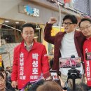 외동시장 이미지