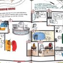 한우리 동물병원 이미지