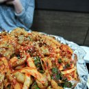기가찬곱창 이미지