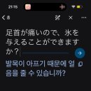 친절한 심약국 이미지