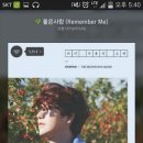 규현목장 네이버블로그
