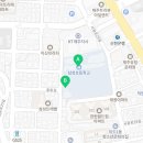 신흥당한의원 이미지