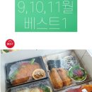 (주)스템랩 이미지