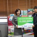 미래생활(주)