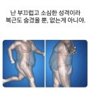 해적왕