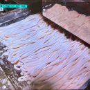 방배로28길 35 이미지