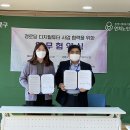 연희노인여가복지시설 이미지