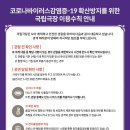 새날기획
