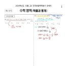 복산동-10 이미지