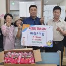 성주지역아동센터 이미지