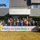 은척중학교 이미지