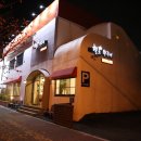 헬로 노래연습장 이미지