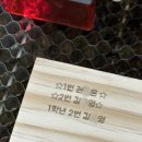 삼가중학교 이미지