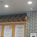 신사골감자탕 장안점 이미지