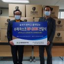 와이드브릿지