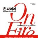 푸릉푸릉 이미지