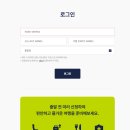 아주-0044 네이버블로그