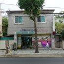 서호동-53 이미지