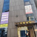 노블레스뷰티 | 진주 평거동 피부관리실 등관리 예신 윤곽관리 노블레스뷰티