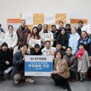 이엔에프 이미지