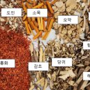 첨단자동차클리닉