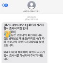 퇴촌중앙의원 이미지