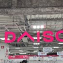 샵()인형뽑기 이미지