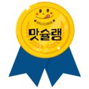 약수진순대국 이미지